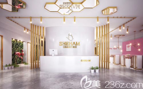 天津圣韩美6月末狂欢活动等你变美，韩式芭比眼综合整形优惠价格现仅需5800元起