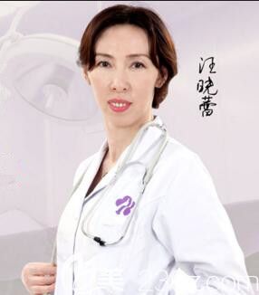 沈阳百嘉丽技术院长汪晓蕾