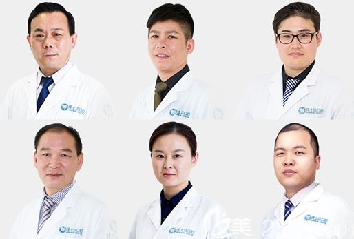 无锡佳士洁口腔医疗团队图 无锡佳士洁口腔医疗团队图