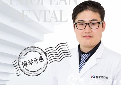 无锡佳士洁口腔种植主任徐龙华 无锡佳士洁口腔种植主任徐龙华