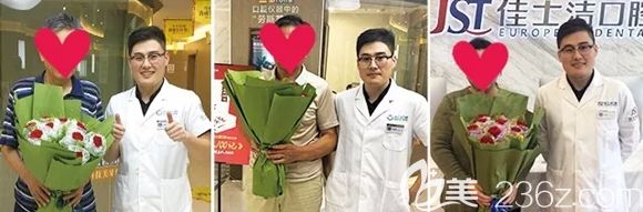 徐龙华主任和他的种植顾客们合影 徐龙华主任和他的种植顾客们合影