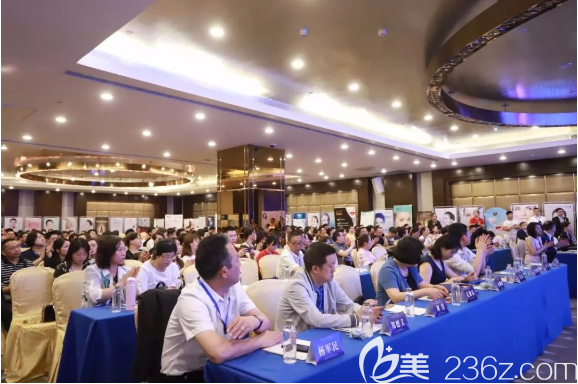 贵州2019年学术交流会暨头届眼整形美容峰会 贵州2019年学术交流会暨头届眼整形美容峰会