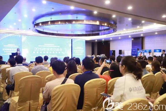 会议现场 会议现场