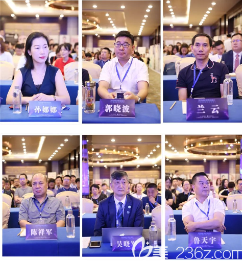 各路医美大师齐聚交流 各路医美大师齐聚交流