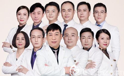 武汉艺星暑期在院坐诊的医生团队