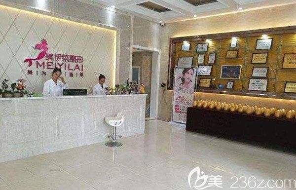 昆明美伊莱医疗美容门诊部