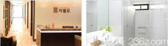 韩国丽倍摞整形医院 韩国丽倍摞整形医院