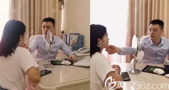 我在北海韩美整形做全脸线雕前面诊