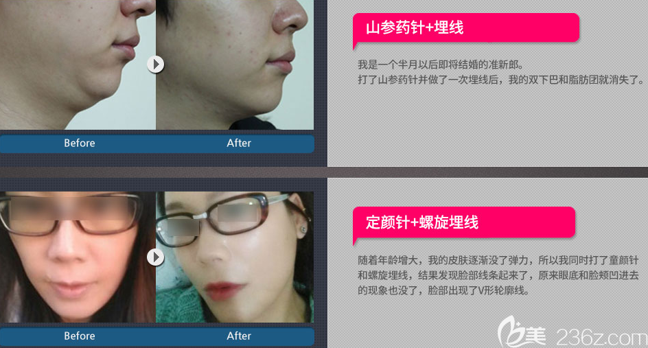 20190711_1562837592869427.png 20190711_1562837592869427.png