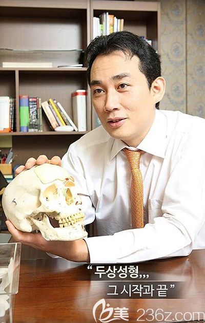 韩国bonps整形外科刘永俊院长