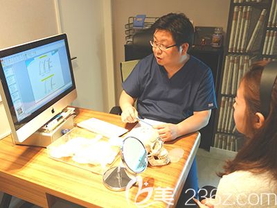 song in-gook宋仁国亚院长面诊