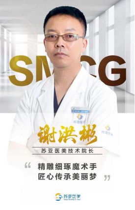 20190716_1563268285136072.jpg TIM图片20190716164635_副本.jpg