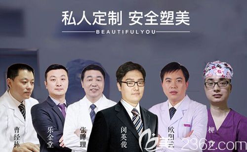 孝感天妃7月在院坐诊的医生团队