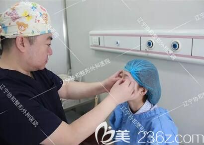 杨威主任做术前面诊设计 杨威主任做术前面诊设计