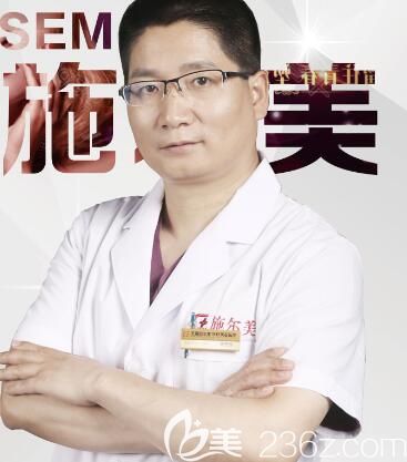 无锡施尔美陈玉连医生 无锡施尔美陈玉连医生