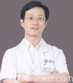 整形医院张苹医生 整形医院张苹医生