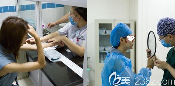 在长春中妍整形做面部填充前的准备 在长春中妍整形做面部填充前的准备