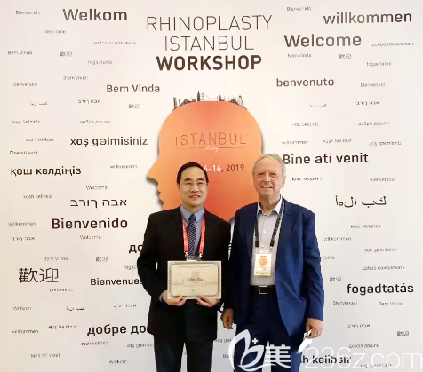 深圳yestar牛克辉参加学术论坛合影 深圳yestar牛克辉参加学术论坛合影