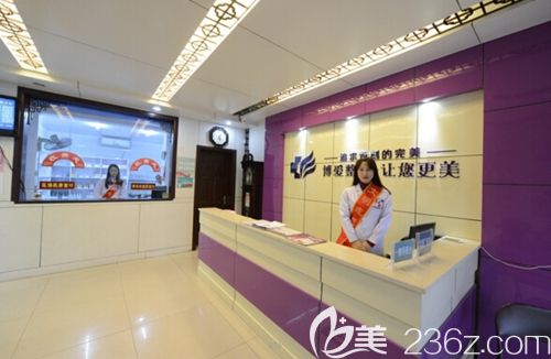 许昌博爱整形环境