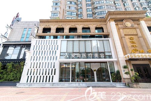 洛阳爱尚整形门诊部环境