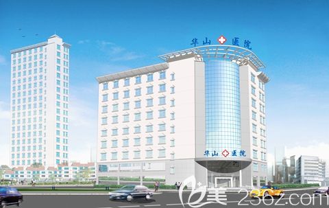 郑州医德佳整形外科 郑州医德佳整形外科