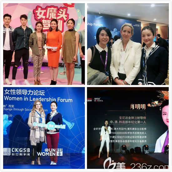 赣州薇琳微整形科特聘医生肖明明个人风采 赣州薇琳微整形科特聘医生肖明明个人风采