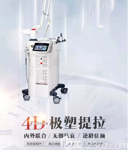 8月9-11日重庆时光整形医学抗衰限时专场福利来袭！天鹅颈限时价3980元起