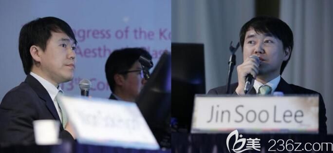 李真秀院长参加学术会议并作为嘉宾演讲