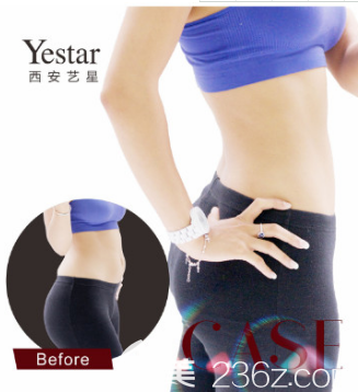 艺星吸脂<span style= 艺星吸脂<span style=