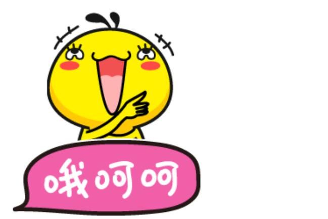 朱老伯对于瑞鲨的种植牙<span style= 朱老伯对于瑞鲨的种植牙<span style=