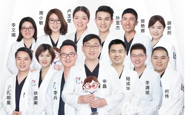 尚爱韩美超100院医生共享 尚爱韩美超100院医生共享