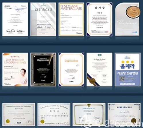 韩国DK整形外科荣誉证明照片 韩国DK整形外科荣誉证明照片
