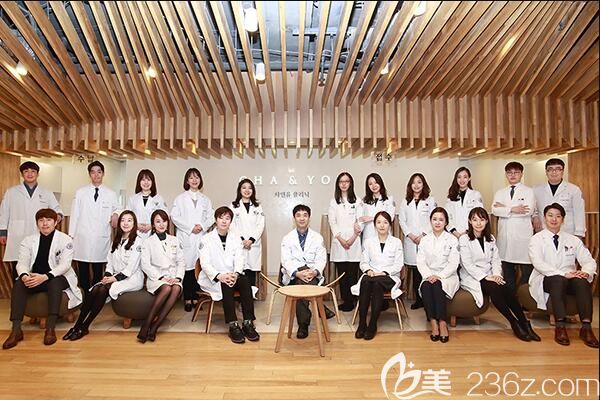 韩国CHA&YOU整形皮肤科部分医护人员 韩国CHA&YOU整形皮肤科部分医护人员