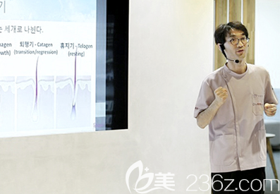 刘钟浩院长专业技能演讲