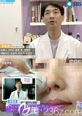 刘钟浩院长参加电视节目