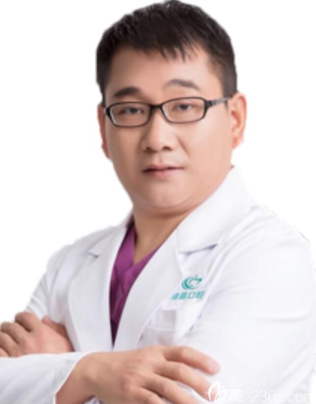 北京维嘉口腔张余新医生 北京维嘉口腔张余新医生