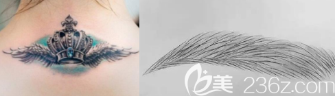 纹眉和纹绣