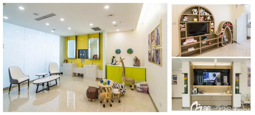 爱齿口腔儿童诊室 爱齿口腔儿童诊室