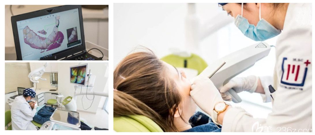 爱齿口腔数字化全的医疗设备 爱齿口腔数字化全的医疗设备