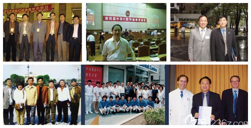 郭平川参加各种培训合影 郭平川参加各种培训合影