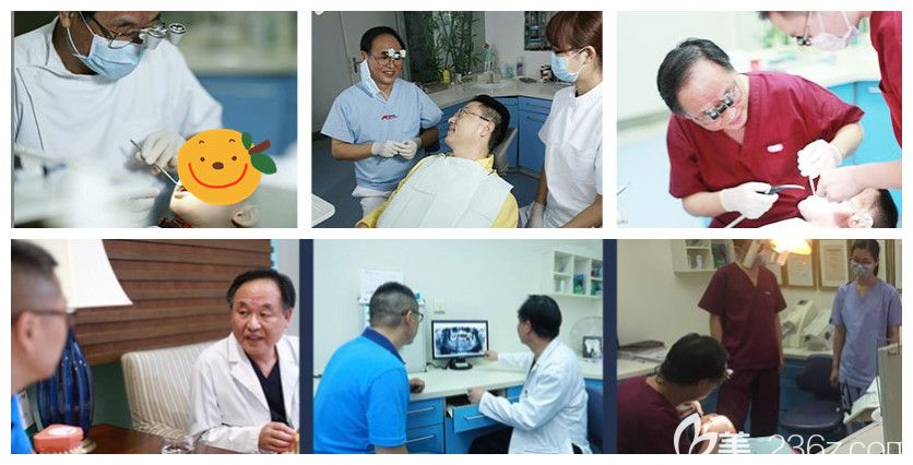 爱齿口腔郭平川给顾客做诊疗和带学生 爱齿口腔郭平川给顾客做诊疗和带学生