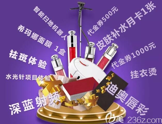 九月的苏州康美活动中消费满5000元还可参与砸金猪1次 九月的苏州康美活动中消费满5000元还可参与砸金猪1次