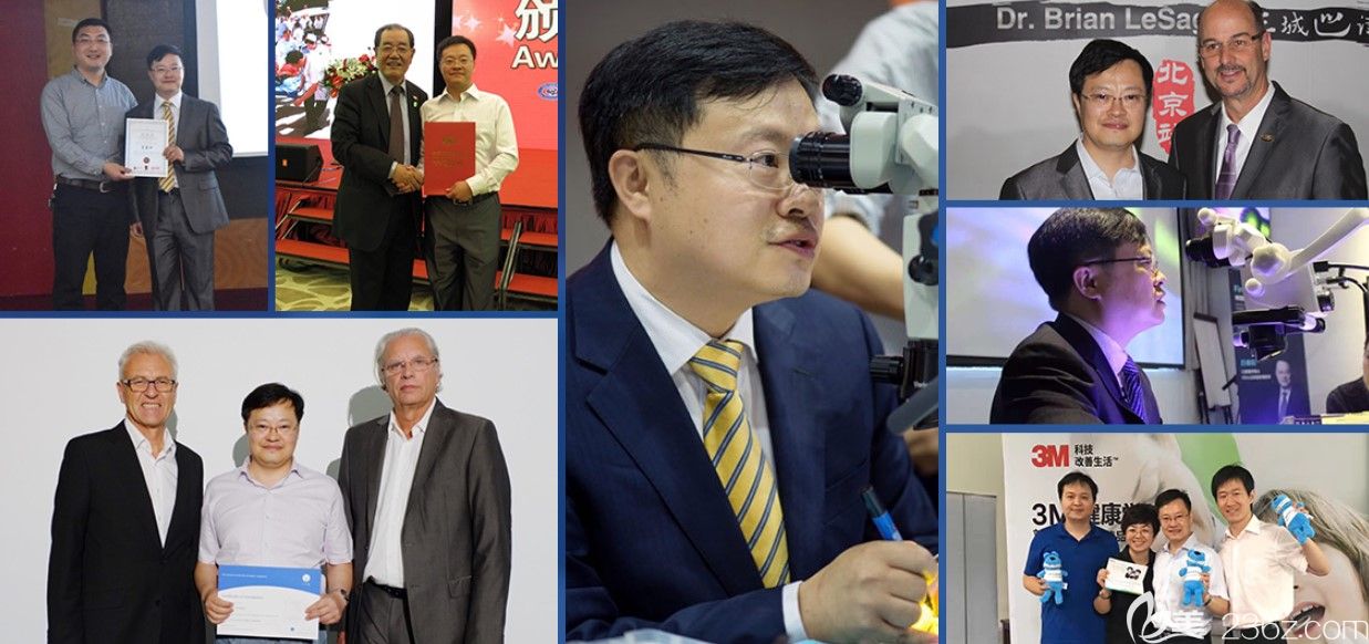 天津爱齿口腔美学修复医生吕春阳所荣获荣誉 天津爱齿口腔美学修复医生吕春阳所荣获荣誉