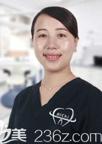 天津爱齿口腔口腔全科医生袁新明 天津爱齿口腔口腔全科医生袁新明