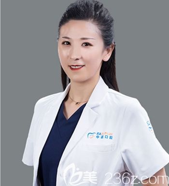 石家庄中诺口腔医院正畸医师赵韵 石家庄中诺口腔医院正畸医师赵韵