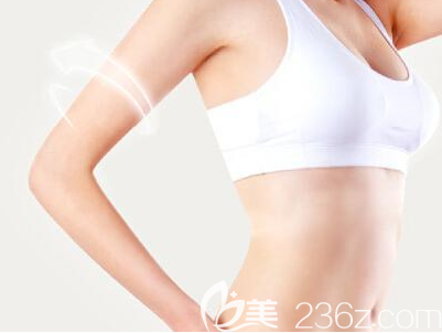 无多余赘肉的手臂