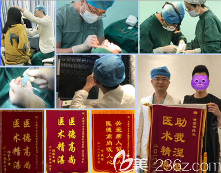 黄富伟医生工作照 黄富伟医生工作照