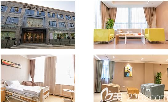 嘉兴艺星医院环境图 嘉兴艺星医院环境图