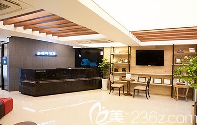 韩国美迪莹整形外科环境