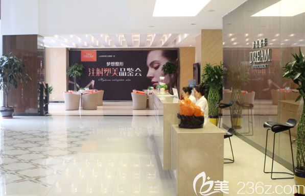 兰州时光相伴整形医院10月优惠活动